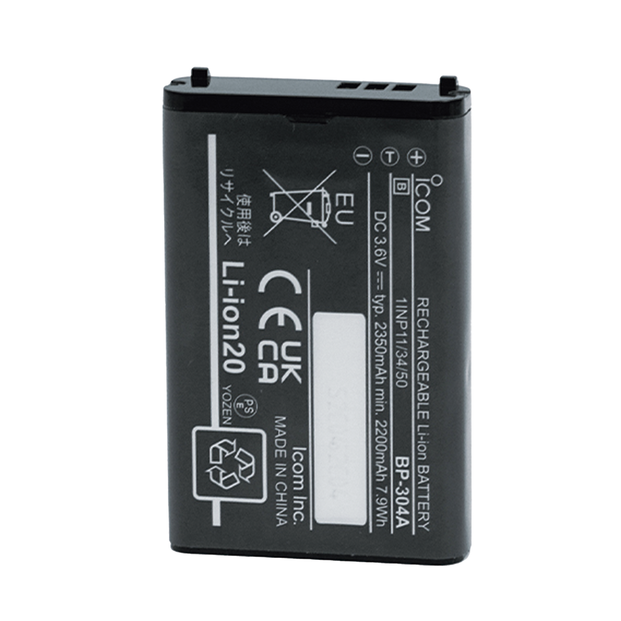 BATERIA LI-ION 3.6V 2350MAH P/ F200
